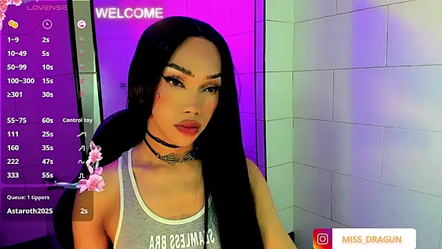 Nikita Gers online show from October 17, 2025, 4:59 am