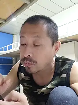 Snapshot of quequwushan chatting on January 1, 2025, 10:46 pm quequwushan online show from January 1, 2025, 10:46 pm