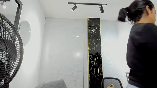 ciara connor online show from January 14, 2026, 4:51 am