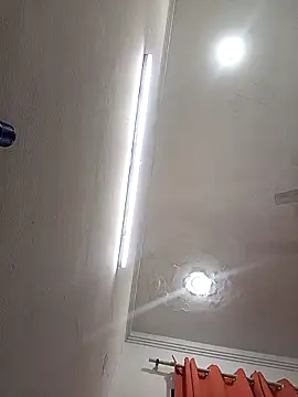 sona-877 online show from December 17, 2025, 6:03 pm