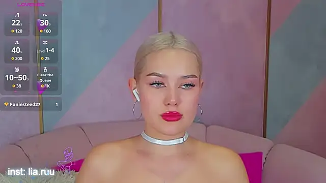 LIA KITTY online show from December 16, 2024, 4:27 pm