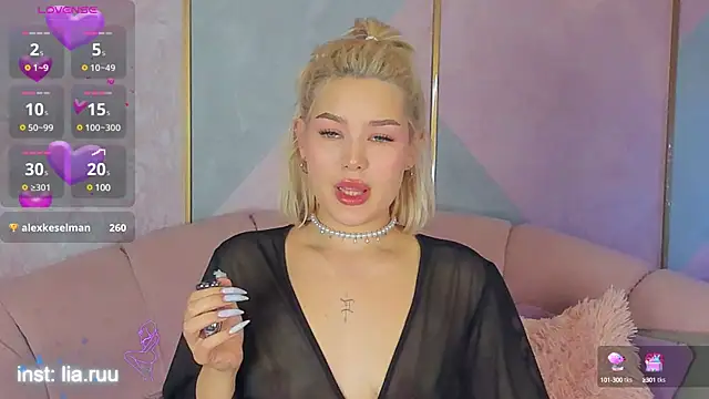 LIA KITTY online show from December 26, 2024, 9:22 am