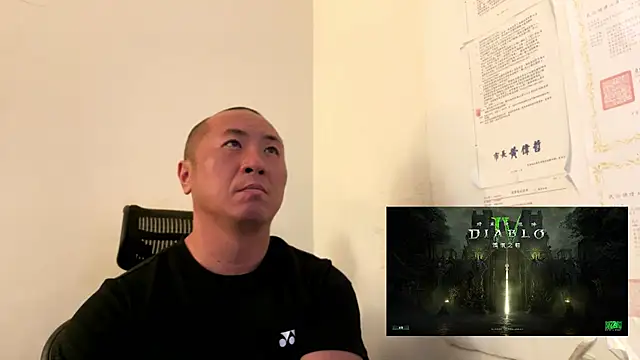 Snapshot of chih515 chatting on October 3, 2025, 12:18 am chih515 online show from October 3, 2025, 12:18 am