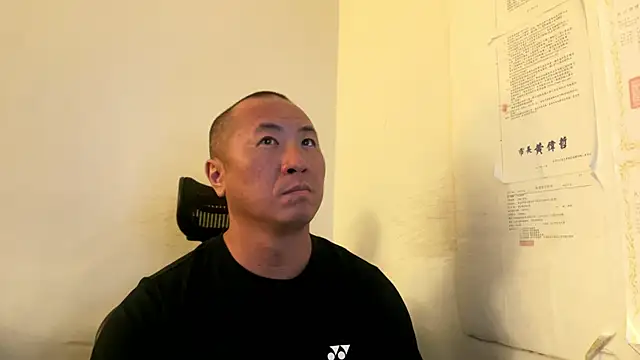 chih515 online show from November 8, 2025, 2:23 am