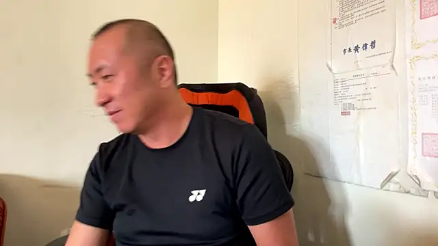 chih515 online show from March 21, 2026, 3:11 am