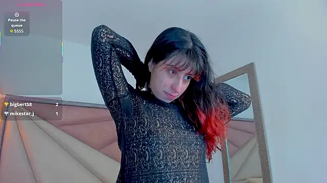 Snapshot of ShegoBlake chatting on March 12, 2026, 12:06 am ShegoBlake online show from March 12, 2026, 12:06 am