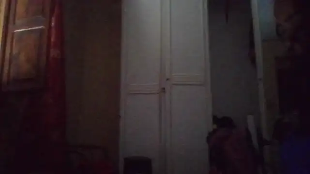 biuv online show from December 18, 2025, 8:20 am