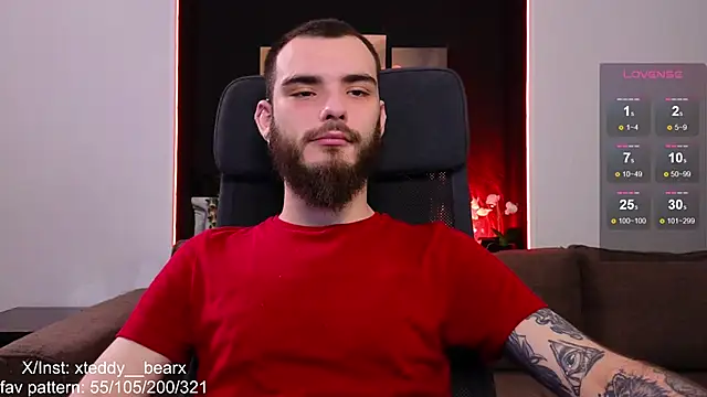 Snapshot of xteddy_bear chatting on December 28, 2024, 6:18 pm xteddy bear online show from December 28, 2024, 6:18 pm