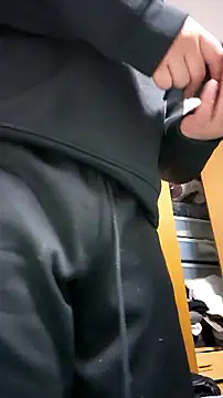 Snapshot of 07YUKIO chatting on January 9, 2026, 10:07 am 07YUKIO online show from January 9, 2026, 10:07 am