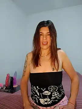 Samaramilf online show from March 22, 2026, 11:19 pm