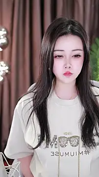 Qiaoqiao  online show from January 11, 2025, 12:07 pm