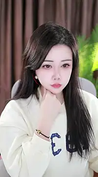 Qiaoqiao  online show from January 18, 2025, 8:20 am