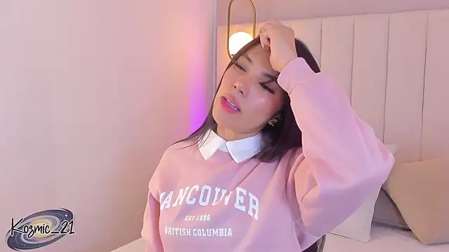 kosmic Angel online show from December 20, 2025, 1:18 pm