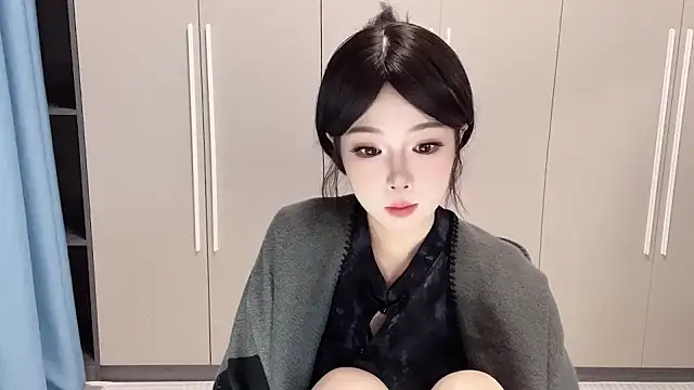 Q-ing online show from November 14, 2025, 1:43 pm