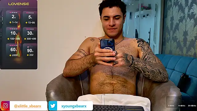 xlittle xbearx online show from January 25, 2025, 5:40 am