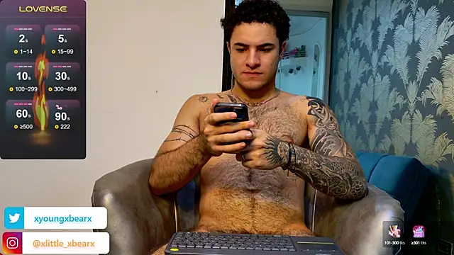 xlittle xbearx online show from February 7, 2025, 1:22 pm