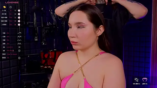 domDani subMay online show from December 6, 2024, 2:28 pm