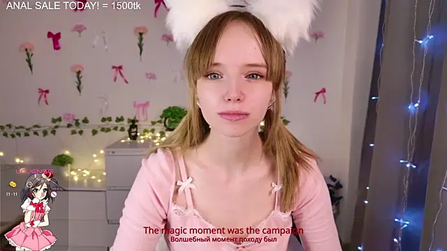 b4by LoL1 online show from March 21, 2025, 5:56 pm