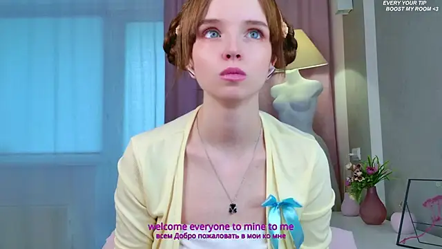 b4by LoL1 online show from September 11, 2025, 9:42 am