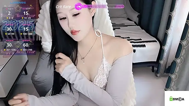 QQ-tutu online show from January 17, 2025, 9:06 am