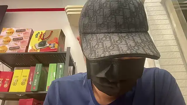 Snapshot of TheDarkPrix chatting on October 16, 2025, 12:50 pm TheDarkPrix online show from October 16, 2025, 12:50 pm