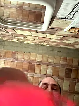 Snapshot of ros217 chatting on December 20, 2025, 4:58 pm ros217 online show from December 20, 2025, 4:58 pm