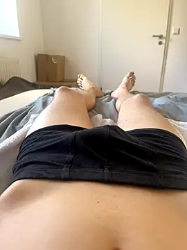 Nio-5 online show from November 2, 2025, 1:02 pm