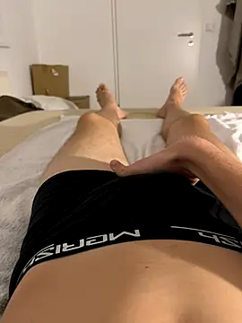 Nio-5 online show from November 7, 2025, 9:37 pm