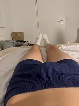 Nio-5 online show from November 9, 2025, 5:11 pm