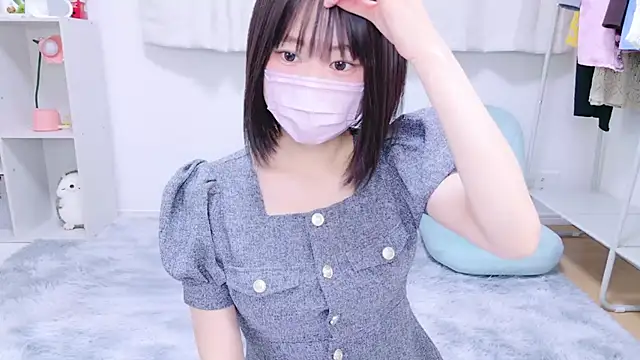 Snapshot of Im_Yu-na chatting on December 29, 2024, 3:44 am Im Yu-na online show from December 29, 2024, 3:44 am