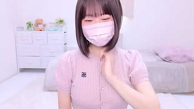 Snapshot of Im_Yu-na chatting on December 30, 2024, 12:43 am Im Yu-na online show from December 30, 2024, 12:43 am