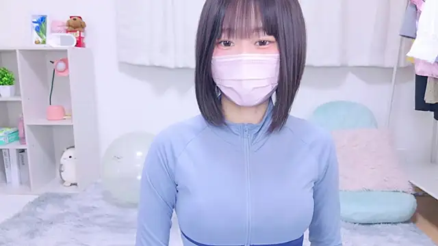 Snapshot of Im_Yu-na chatting on December 30, 2024, 9:19 pm Im Yu-na online show from December 30, 2024, 9:19 pm