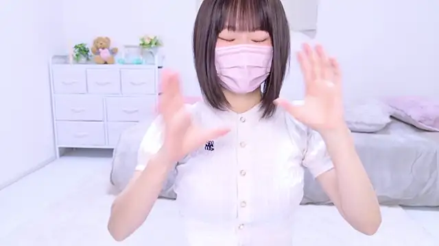 Snapshot of Im_Yu-na chatting on January 12, 2025, 12:49 am Im Yu-na online show from January 12, 2025, 12:49 am