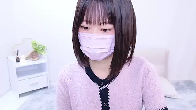 Snapshot of Im_Yu-na chatting on January 21, 2025, 1:54 pm Im Yu-na online show from January 21, 2025, 1:54 pm