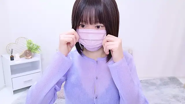 Snapshot of Im_Yu-na chatting on February 1, 2025, 4:46 am Im Yu-na online show from February 1, 2025, 4:46 am