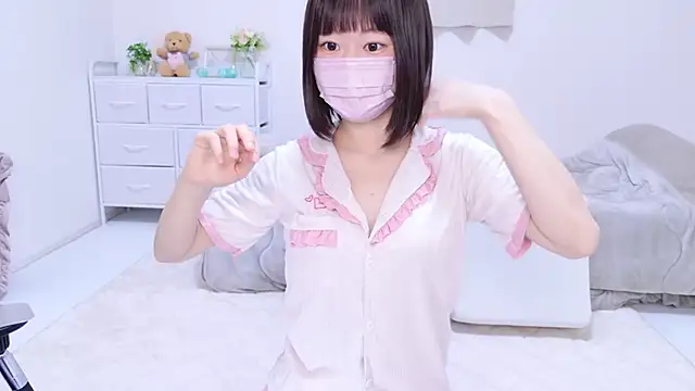 Snapshot of Im_Yu-na chatting on February 2, 2025, 9:23 pm Im Yu-na online show from February 2, 2025, 9:23 pm