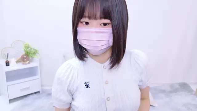 Snapshot of Im_Yu-na chatting on February 3, 2025, 1:30 pm Im Yu-na online show from February 3, 2025, 1:30 pm