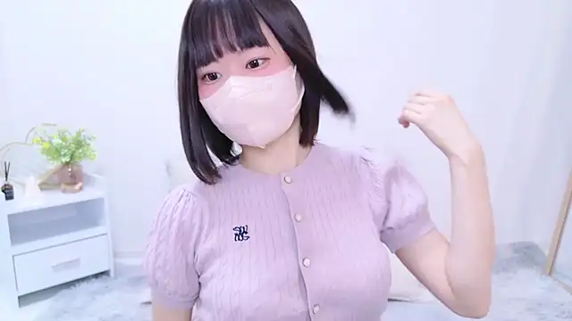 Snapshot of Im_Yu-na chatting on February 9, 2025, 12:06 am Im Yu-na online show from February 9, 2025, 12:06 am