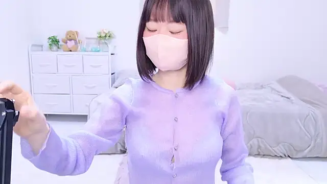 Snapshot of Im_Yu-na chatting on February 14, 2025, 11:53 pm Im Yu-na online show from February 14, 2025, 11:53 pm