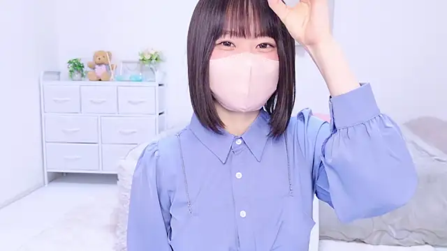 Snapshot of Im_Yu-na chatting on February 16, 2025, 11:38 am Im Yu-na online show from February 16, 2025, 11:38 am