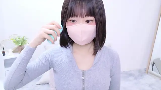 Snapshot of Im_Yu-na chatting on February 26, 2025, 11:37 pm Im Yu-na online show from February 26, 2025, 11:37 pm