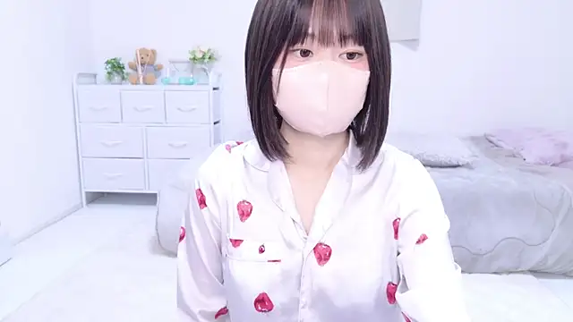 Snapshot of Im_Yu-na chatting on March 8, 2025, 9:29 pm Im Yu-na online show from March 8, 2025, 9:29 pm