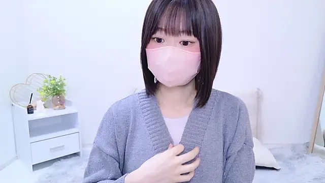 Snapshot of Im_Yu-na chatting on March 18, 2025, 1:20 pm Im Yu-na online show from March 18, 2025, 1:20 pm