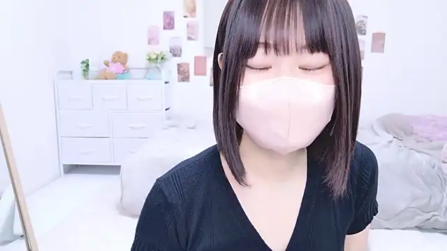 Snapshot of Im_Yu-na chatting on September 12, 2025, 9:15 pm Im Yu-na online show from September 12, 2025, 9:15 pm