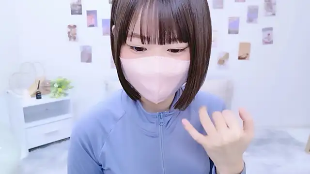 Snapshot of Im_Yu-na chatting on September 16, 2025, 1:12 pm Im Yu-na online show from September 16, 2025, 1:12 pm