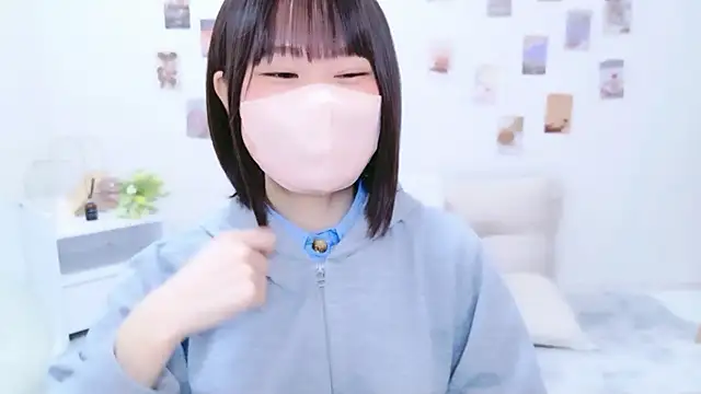 Snapshot of Im_Yu-na chatting on September 22, 2025, 1:13 pm Im Yu-na online show from September 22, 2025, 1:13 pm