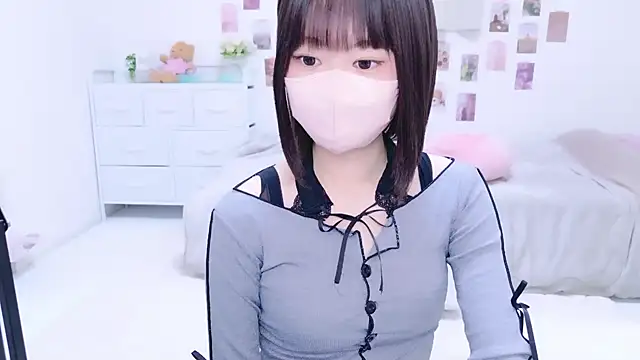 Snapshot of Im_Yu-na chatting on September 26, 2025, 9:08 pm Im Yu-na online show from September 26, 2025, 9:08 pm