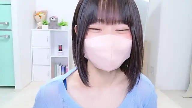 Snapshot of Im_Yu-na chatting on September 27, 2025, 12:32 pm Im Yu-na online show from September 27, 2025, 12:32 pm