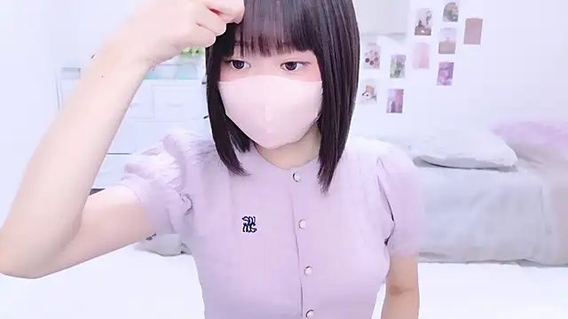 Snapshot of Im_Yu-na chatting on October 1, 2025, 12:05 am Im Yu-na online show from October 1, 2025, 12:05 am