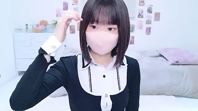 Snapshot of Im_Yu-na chatting on October 19, 2025, 12:44 am Im Yu-na online show from October 19, 2025, 12:44 am